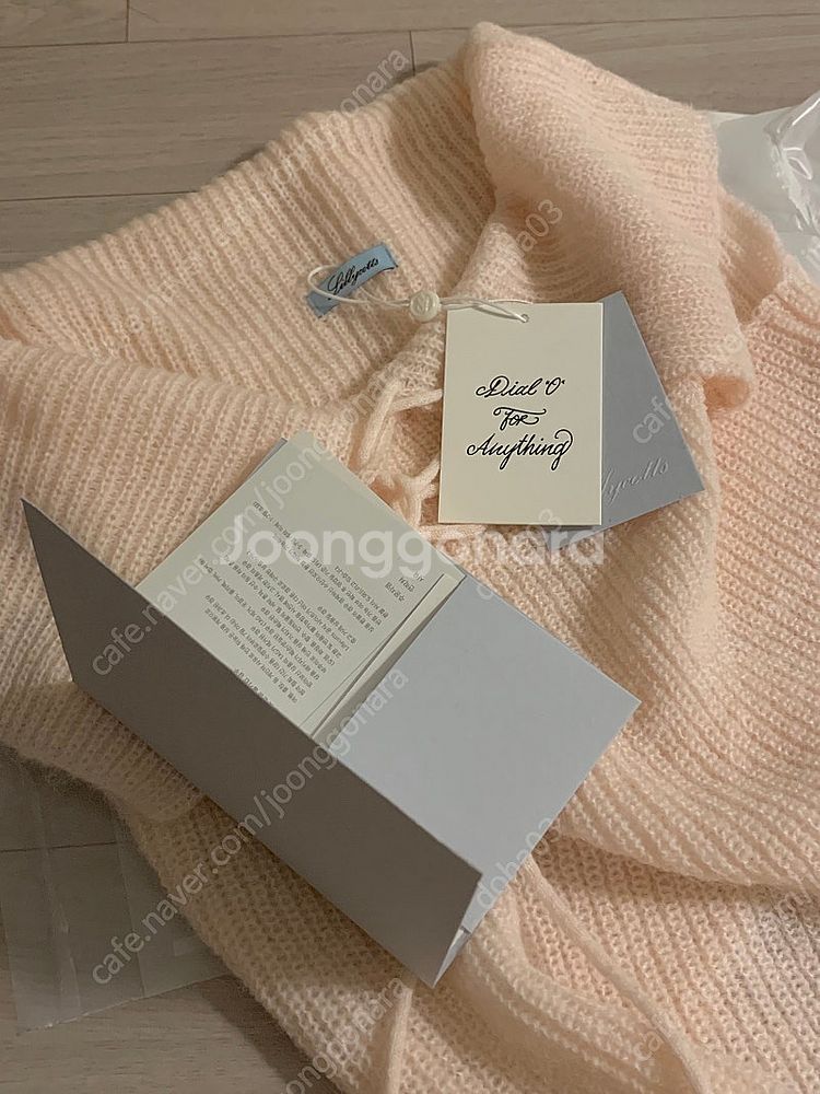 릴리코츠 오프숄더 니트 핑크 바로배송--3